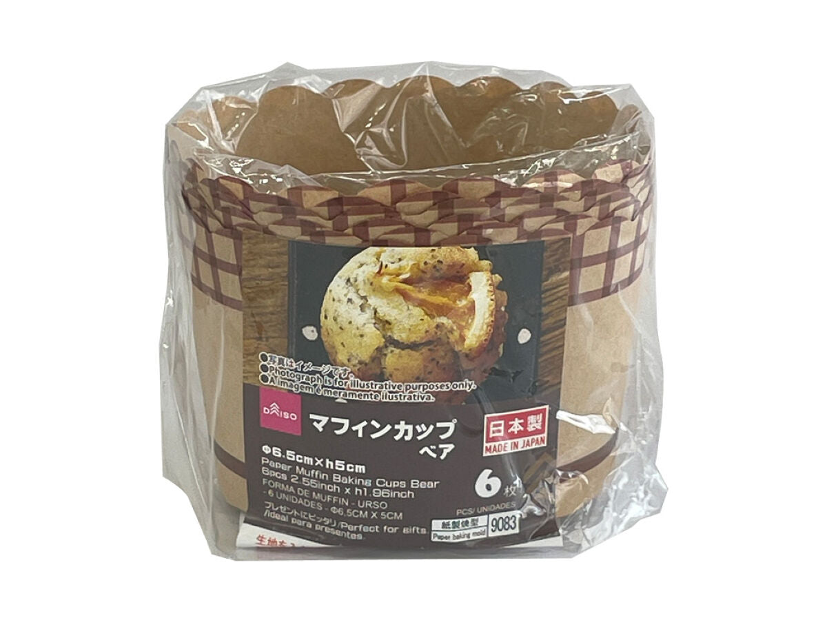 Daiso Paper Muffin Baking Cups -Bear -6 pcs.- FrontPackage