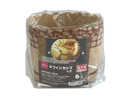 Daiso Paper Muffin Baking Cups -Bear -6 pcs.- FrontPackage