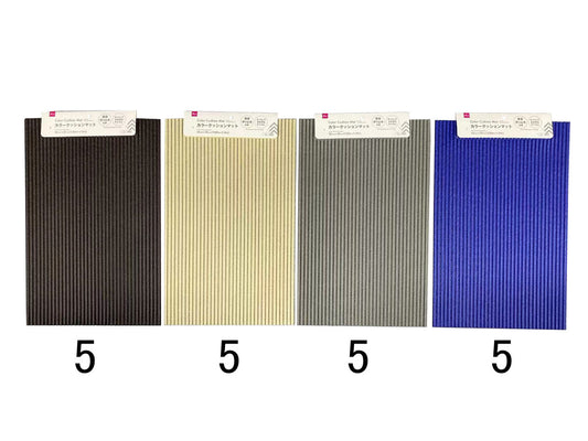 Daiso Color Cushion Mat FrontPackage