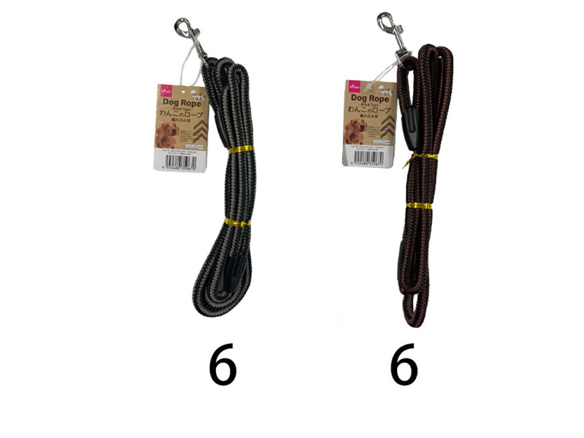 Daiso Dog Rope - Braid Type - FrontPackage