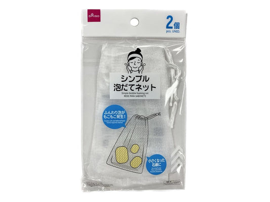 Daiso Simple Bubble foaming net -2pcs.- FrontPackage