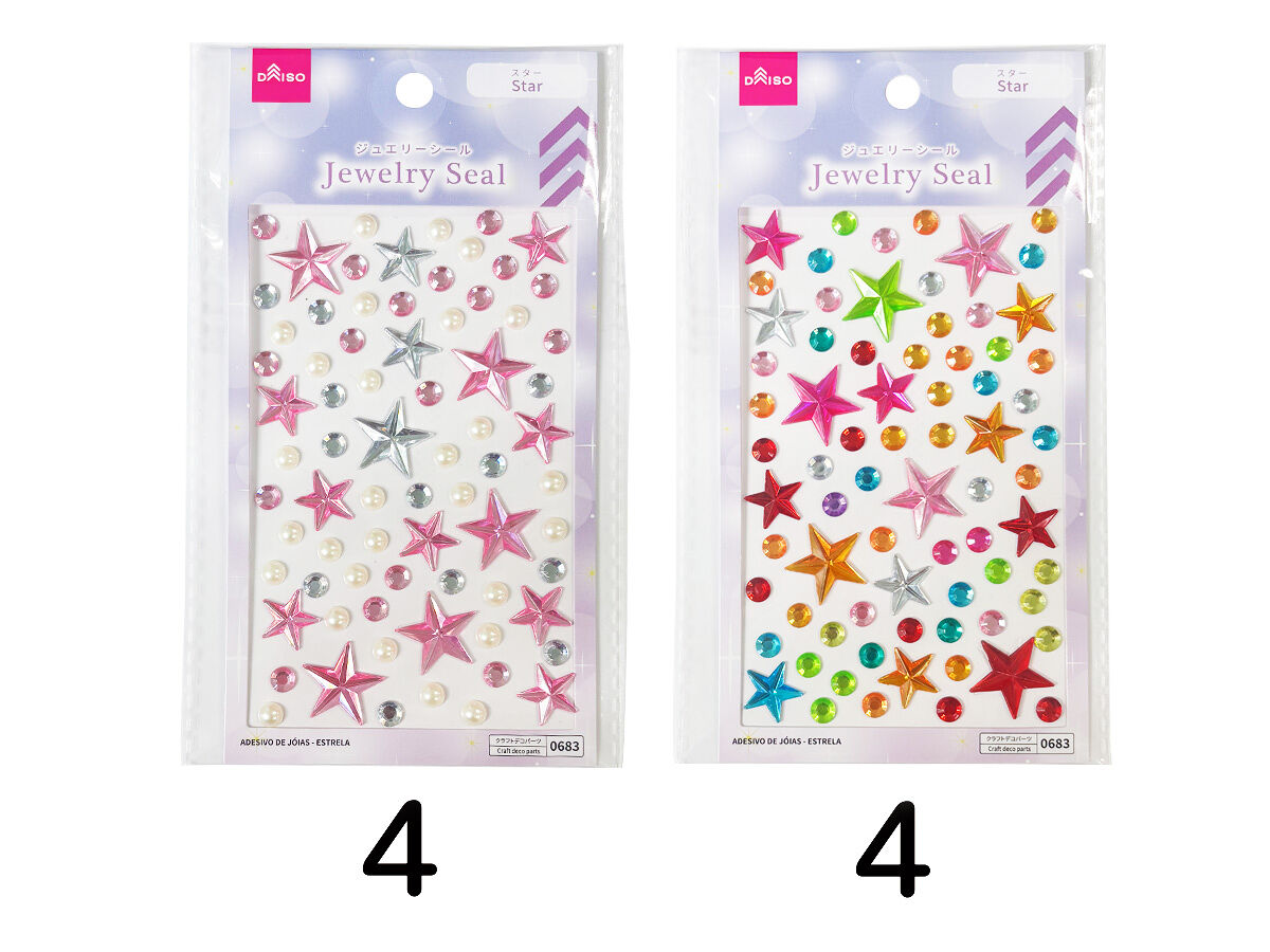 Daiso Jewelry Seal Star FrontPackage