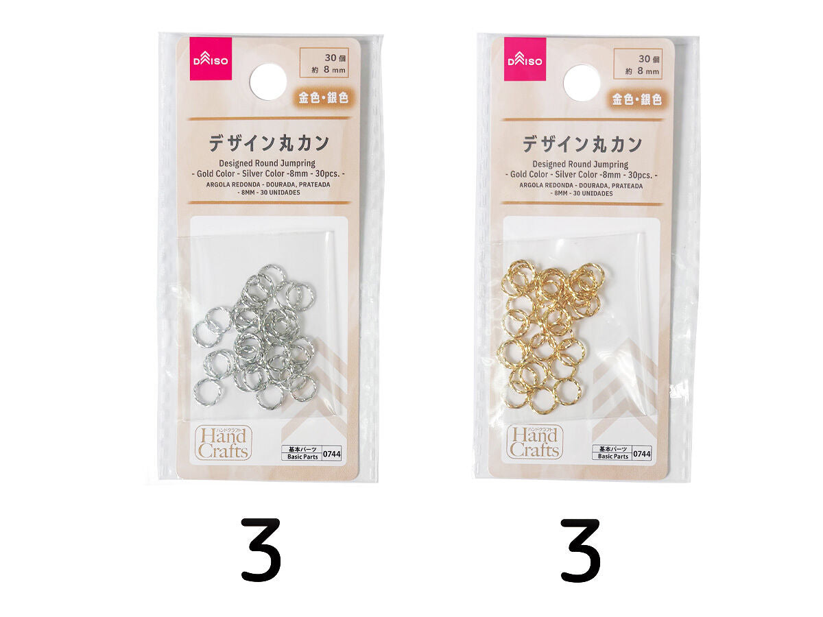 Daiso Designed Round Jumpring - Gold Color & Silver Color - 30 pcs.- FrontPackage