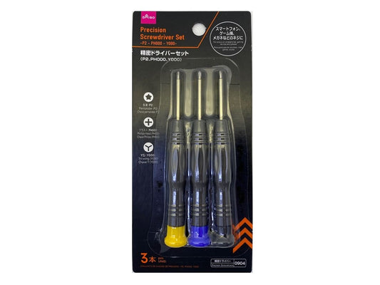 Daiso Precision Screwdriver Set -P2 - PH000 - Y000- FrontPackage