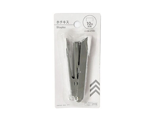 Daiso Stapler -White- No. 10- FrontPackage