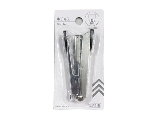 Daiso Stapler-Black-No. 10- FrontPackage