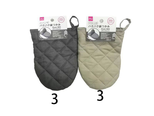 Daiso Oven Mitt -With Silicone- FrontPackage