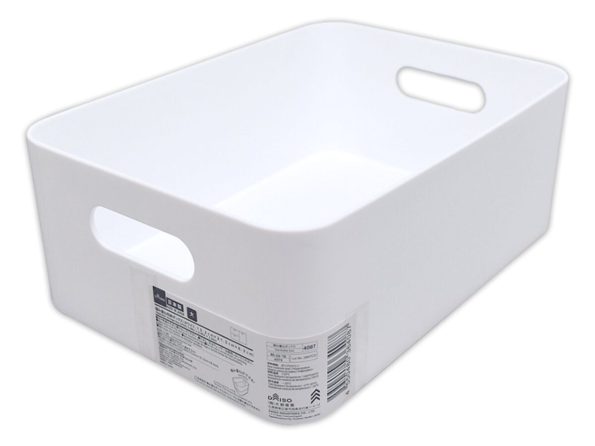 Daiso Stackable Storage Box -White- FrontPackage