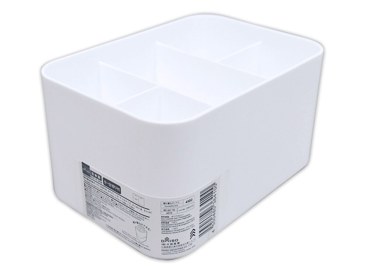 Daiso Stackable Storage Box -with Dividers - White- FrontPackage