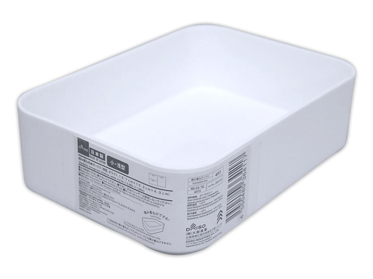 Daiso Stackable Storage Box -Shallow - White- FrontPackage
