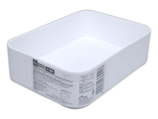 Daiso Stackable Storage Box -Shallow - White- FrontPackage