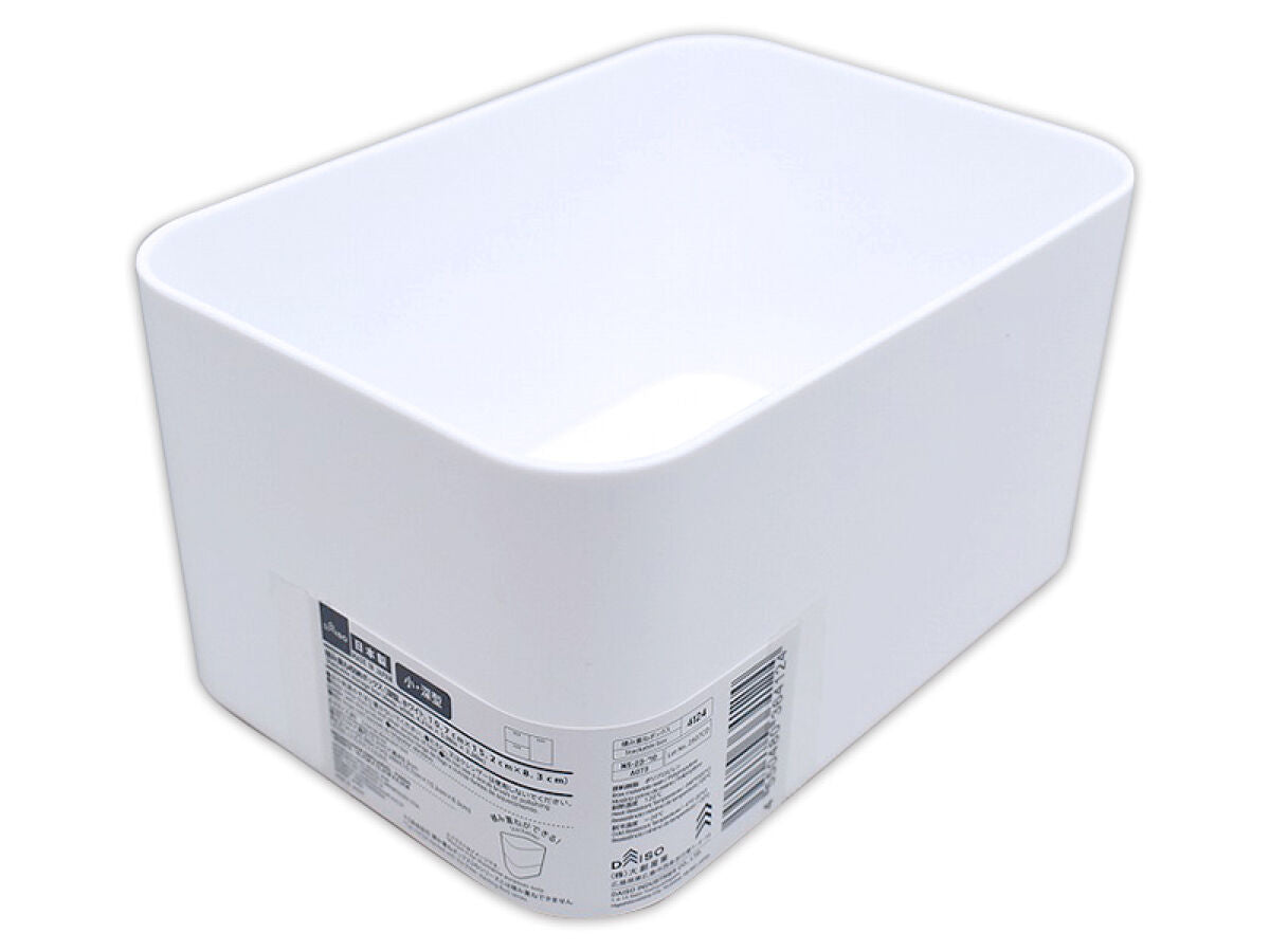 Daiso Stackable Storage Box -Deep - White- FrontPackage