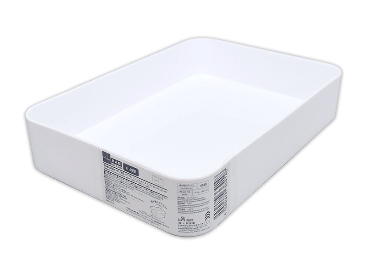 Daiso Stackable Storage Box -Shallow - White- FrontPackage