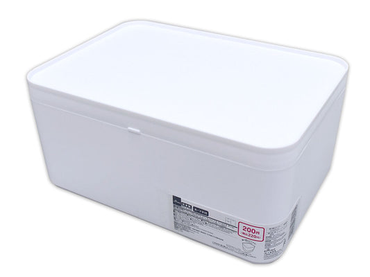 Daiso Stackable Storage Box -with Lid - White- FrontPackage