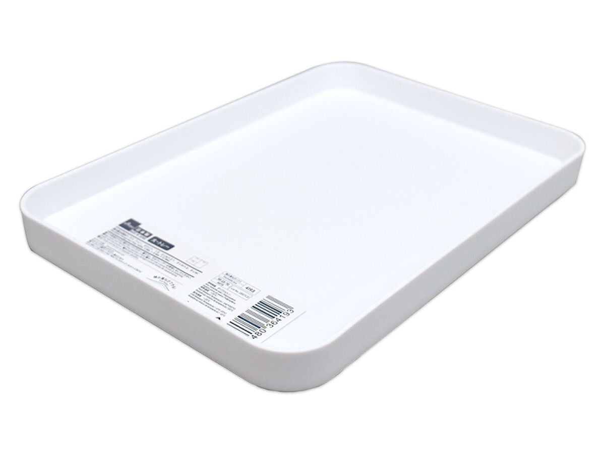 Daiso Stackable Storage Box -Tray - White- FrontPackage
