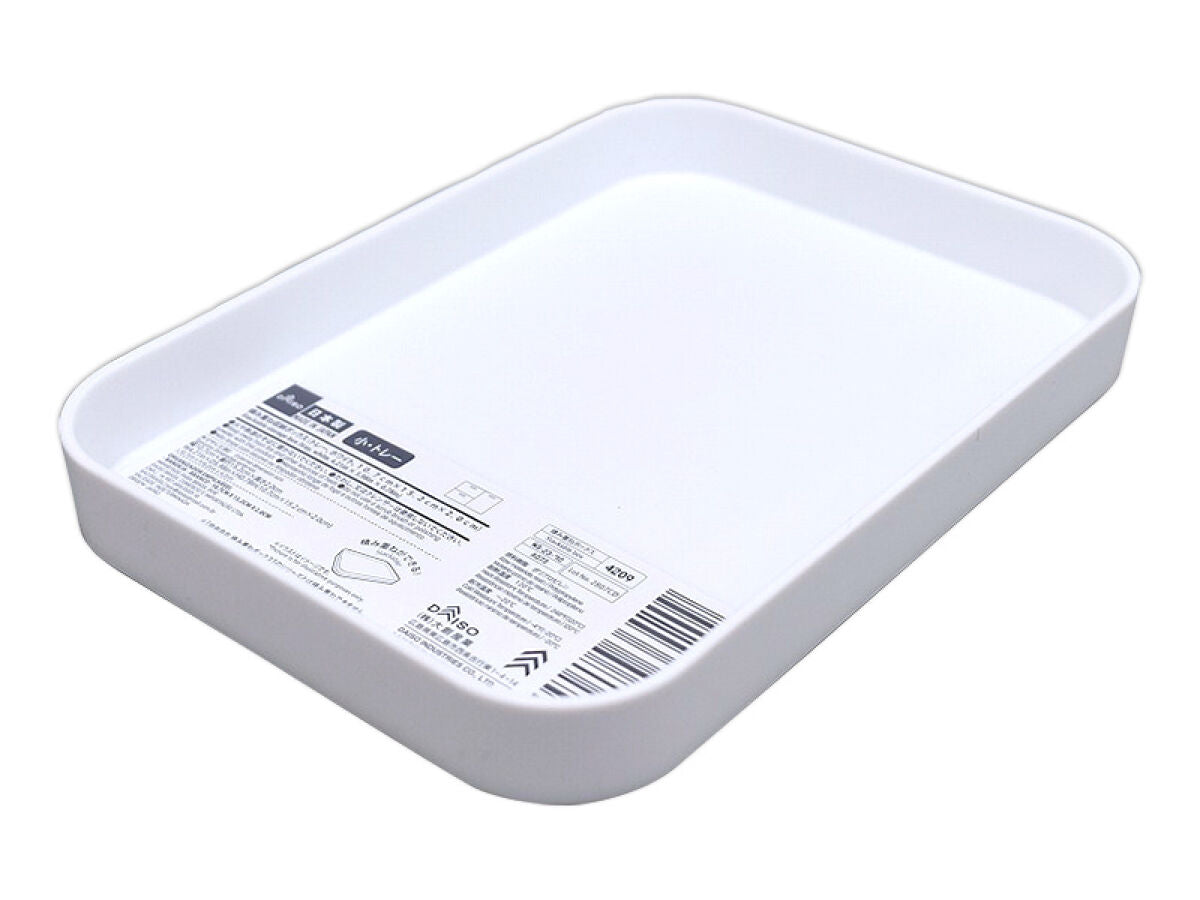 Daiso Stackable Storage Box -Tray - White- FrontPackage