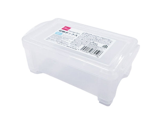 Storage Box -Mini-