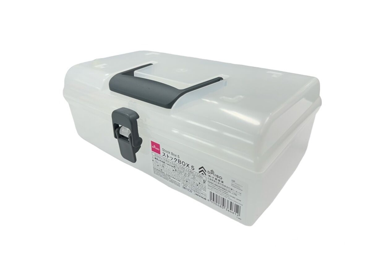Daiso STOCK BOX FrontPackage