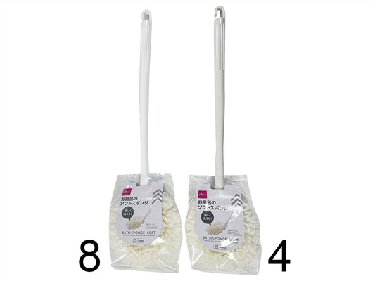 Daiso BATH SPONGE -SOFT- FrontPackage