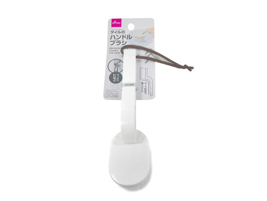 Daiso BRUSH WITH THE HANDLE FOR TILES FrontPackage