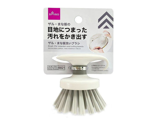 Daiso Brush -For colanders and cutting boards- FrontPackage