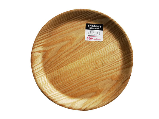 Daiso Wooden Tray -Round - Nonslip- FrontPackage