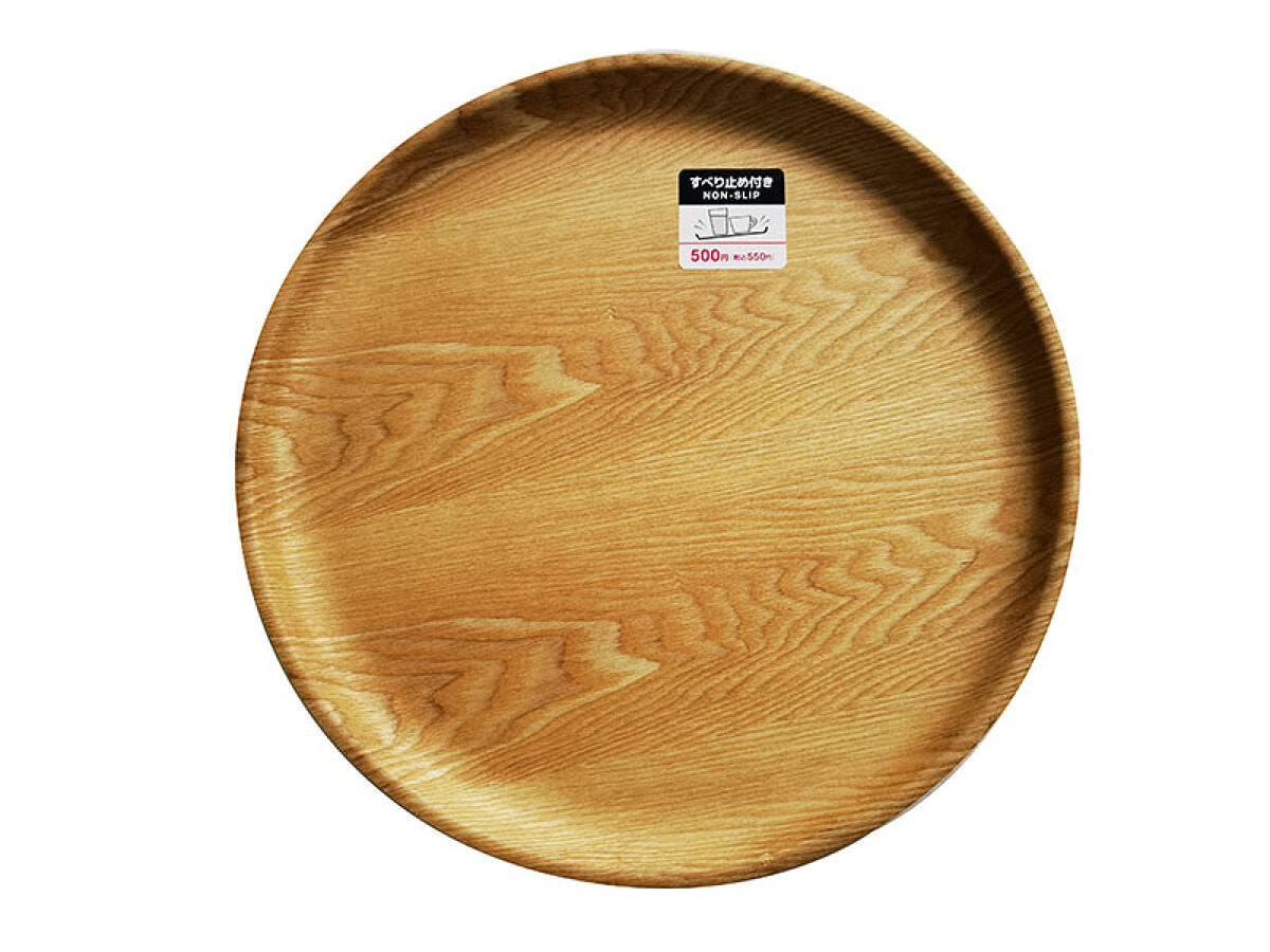 Daiso Wooden Tray -Round - Nonslip- FrontPackage
