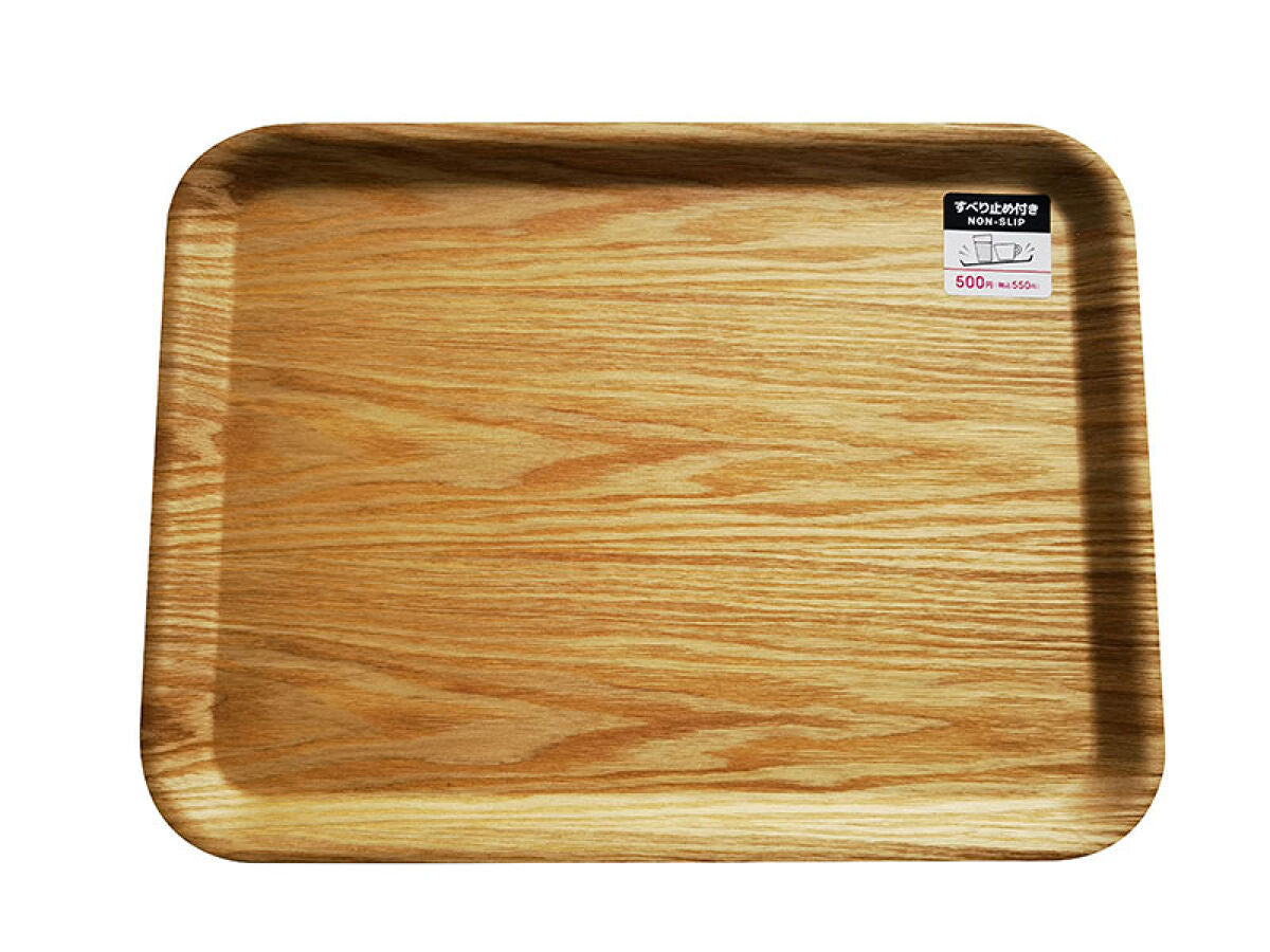 Daiso Wooden Tray -Nonslip- FrontPackage