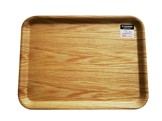 Daiso Wooden Tray -Nonslip- FrontPackage