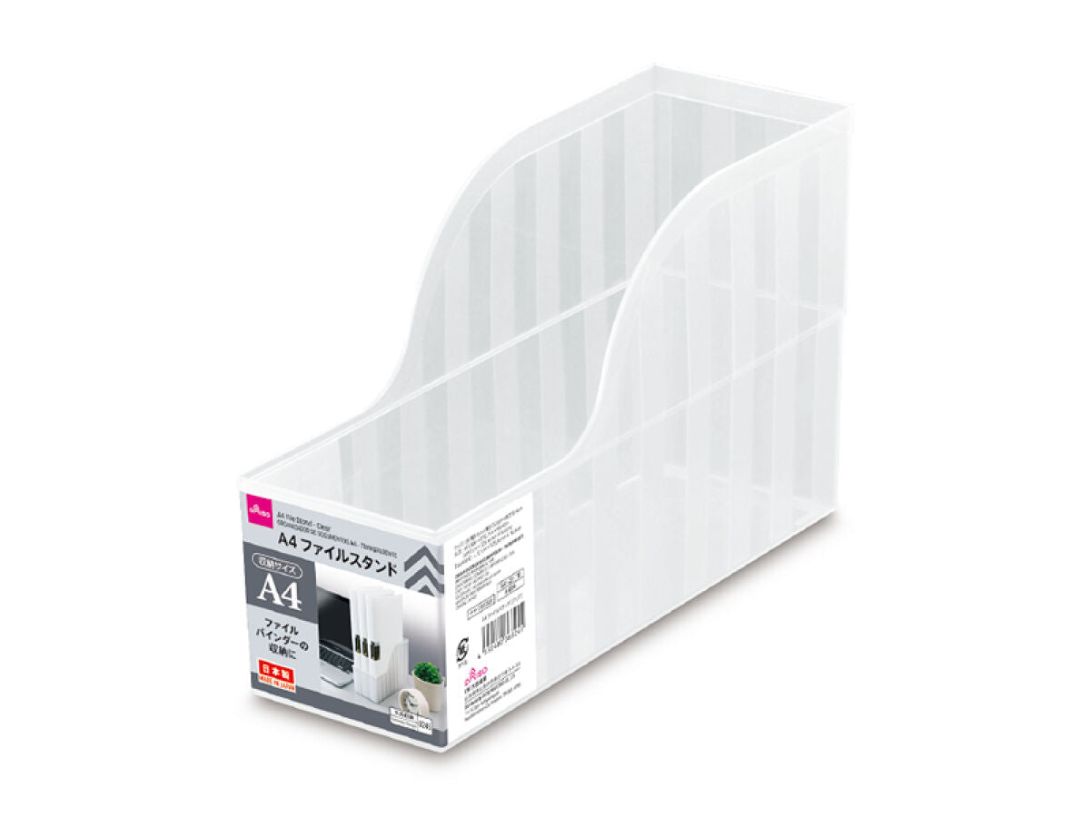Daiso A4 File Stand -Clear- FrontPackage