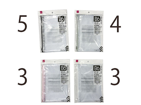 Daiso Vinyl net case (B6) FrontPackage