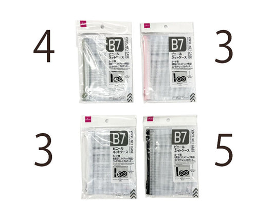 Daiso Vinyl net case (B7) FrontPackage