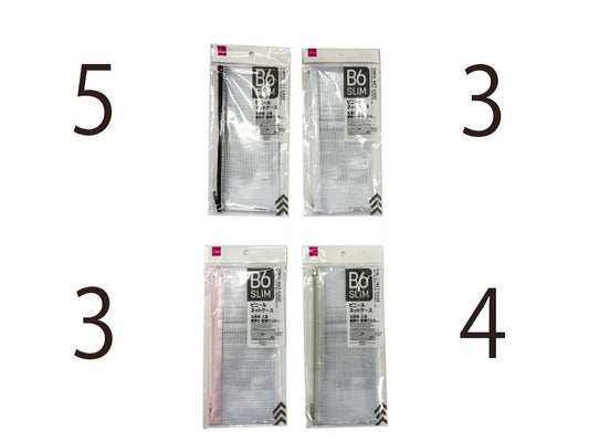 Daiso Vinyl net case (B6 slim) FrontPackage