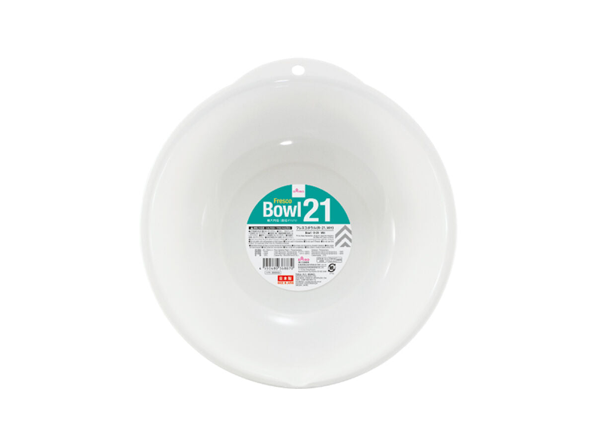 Daiso Bowl - R-21 - WH FrontPackage