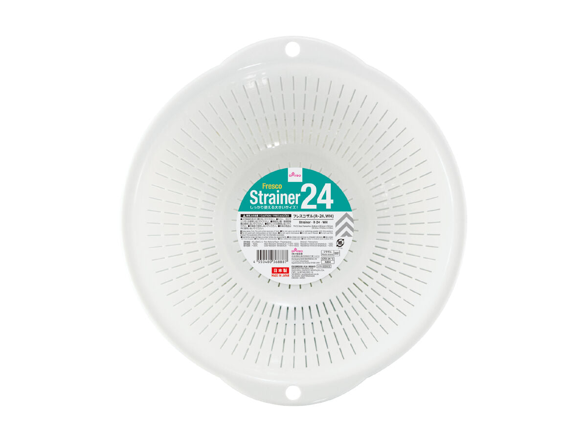 Daiso Strainer - R-24 - WH FrontPackage