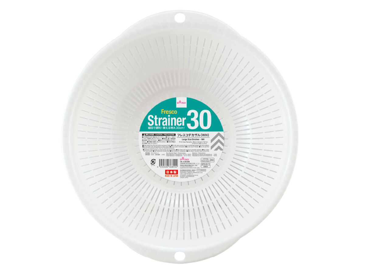 Daiso Large Size Strainer - WH FrontPackage