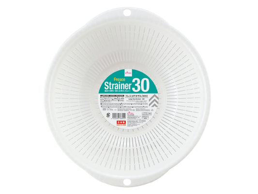 Daiso Large Size Strainer - WH FrontPackage