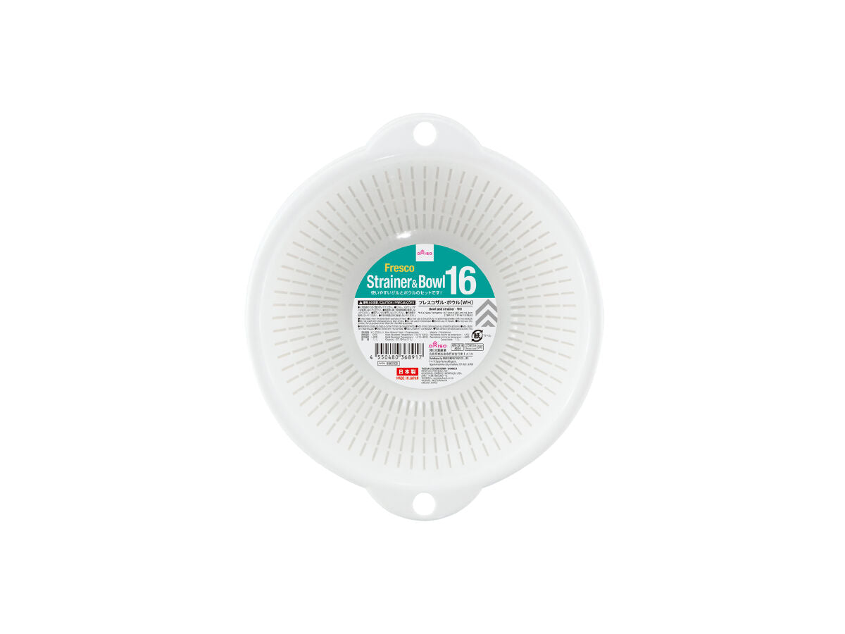 Daiso Bowl and strainer - WH FrontPackage