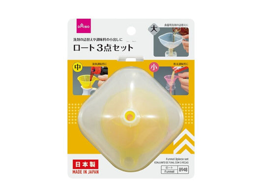 Daiso Funnel 3piece set FrontPackage