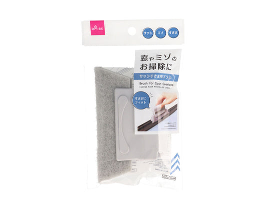 Daiso Brush for Sash Crevices FrontPackage
