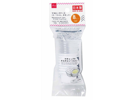 Daiso Mayonnaise Case -S -8 pcs.- FrontPackage