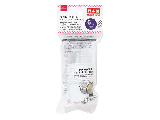 Daiso Mayonnaise Case - M - 6 pcs.- FrontPackage