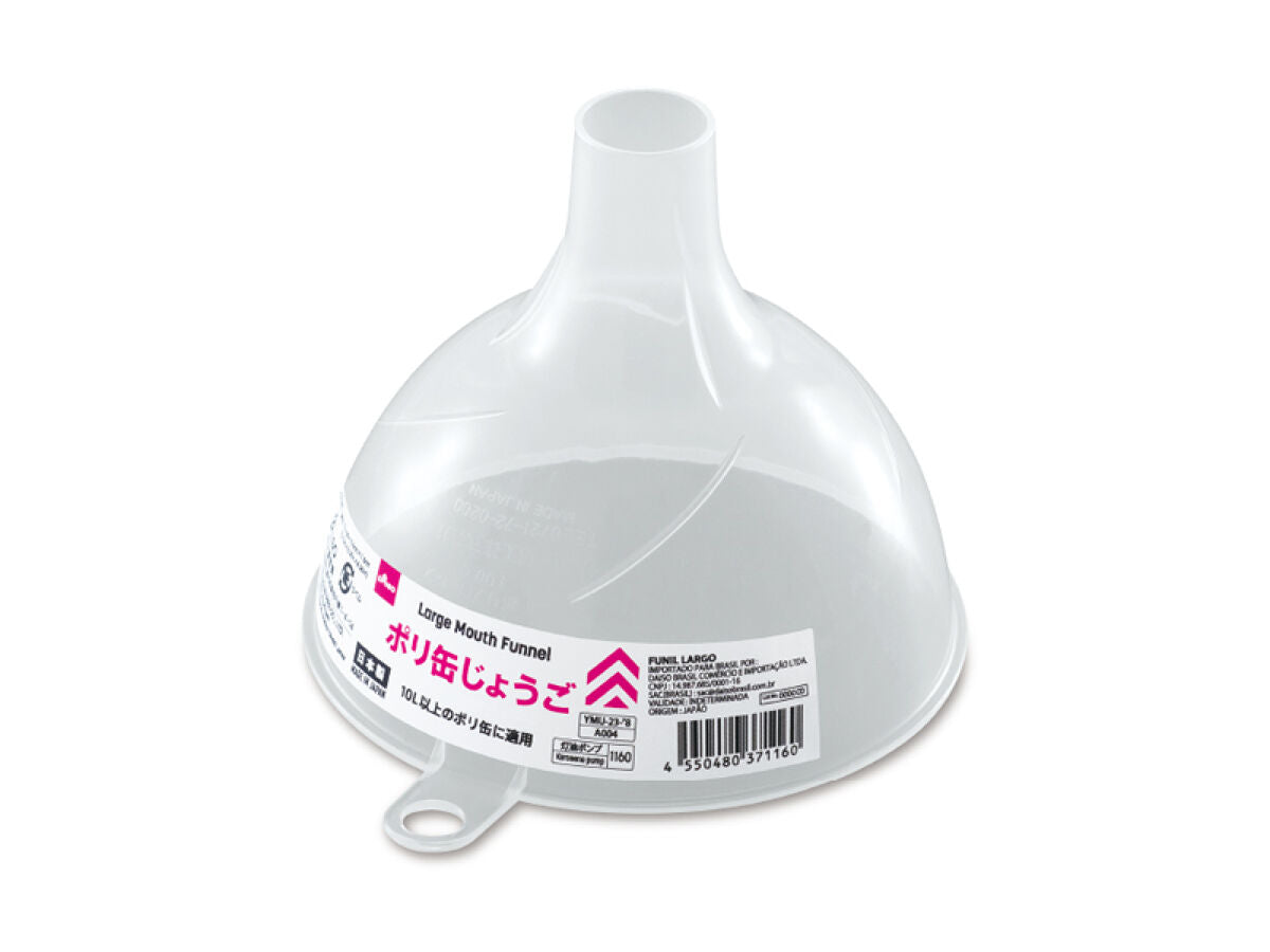 Daiso large mouth funnel FrontPackage
