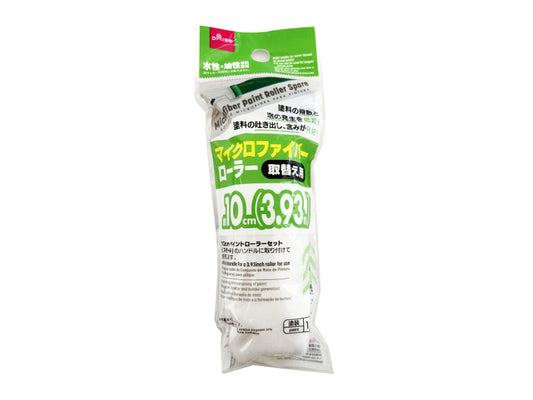 Daiso Microfiber Roller -1 pc.- FrontPackage