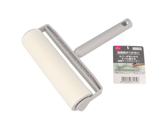 Daiso Lint Roller That Does Not Need a Cover FrontPackage