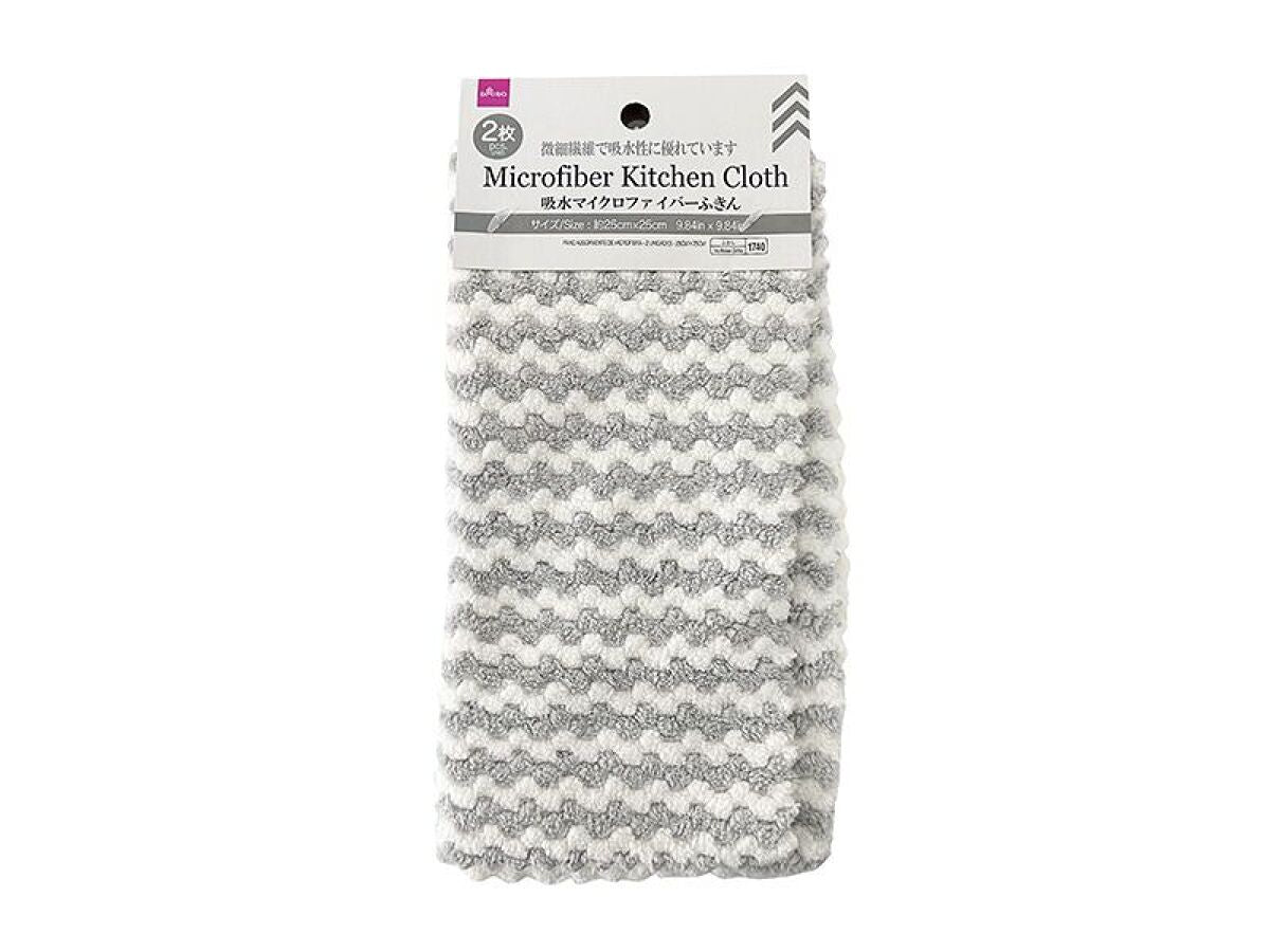 Daiso Microfiber Kitchen Cloth -2 pcs.- FrontPackage