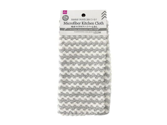 Daiso Microfiber Kitchen Cloth -2 pcs.- FrontPackage