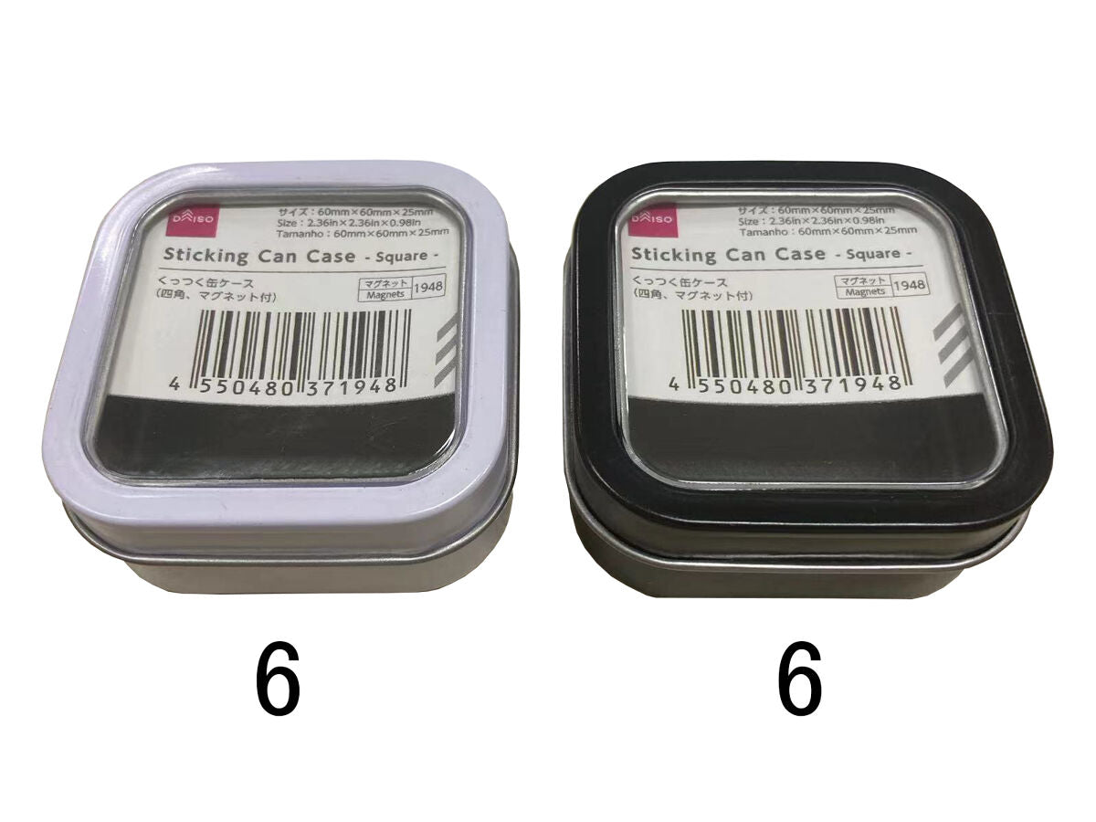 Daiso Sticking Can Case - Square - With Magnet- FrontPackage