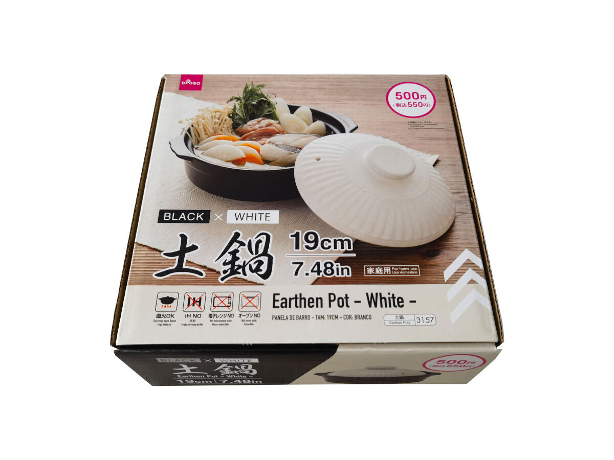 Daiso Earthen Pot -White- FrontPackage
