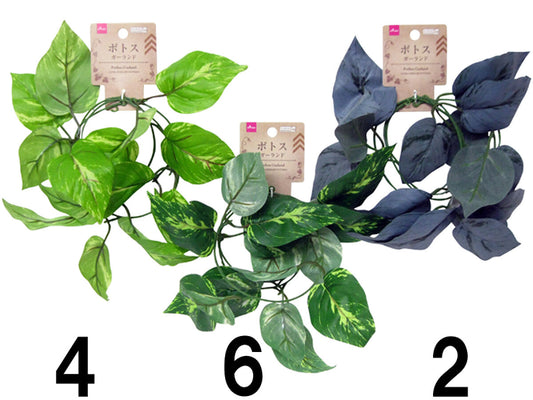 Daiso Pothos Garland FrontPackage